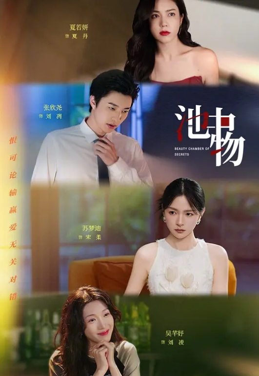 撑死胆儿大的露屌耍流氓碰撞异样眼神是好奇还是鄙视高中女寝-药房-公交车站全都不放过专挑小女孩下手 - 挖片网