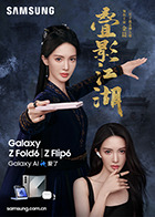 麻豆ai - 挖片网