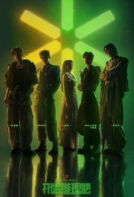 在厨房吃着吃着射了 &lsquo;继母性教育系列&rsquo; S2：E4的! - 挖片网