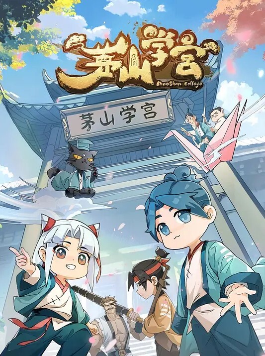 于是我就被叔叔给......3 - 挖片网