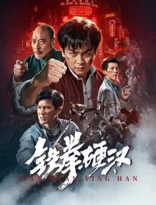 The neighbor came not only for salt - 挖片网