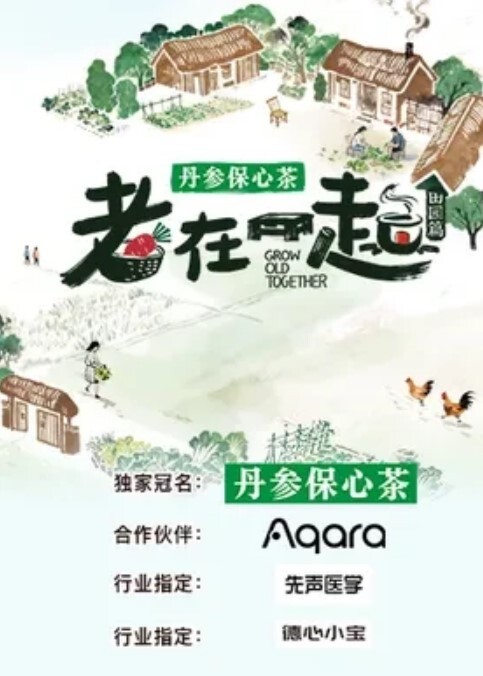 【后入小蛮腰大翘臀这身材比例看到就受不了】学妹对着镜头吃鸡巴的样子真美 - 挖片网