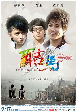 性迷宫在线视频 - 挖片网