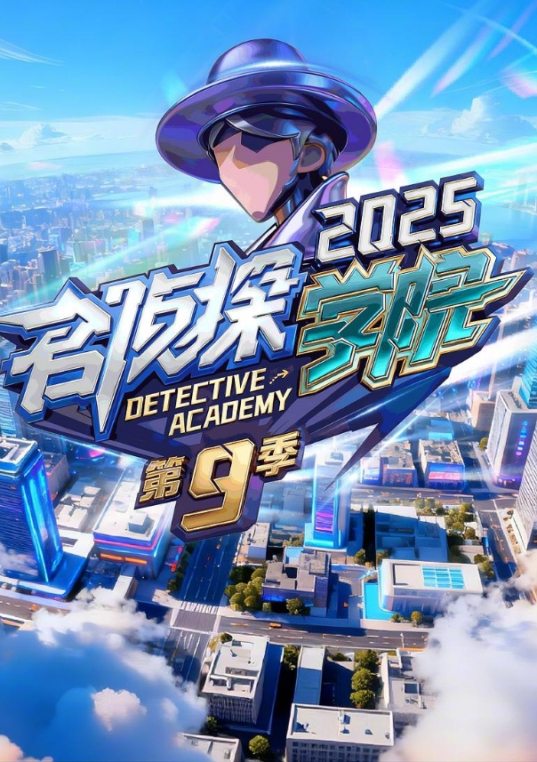吃瓜厦门航空厦门航空空姐视频泄密爆瓜 - 挖片网