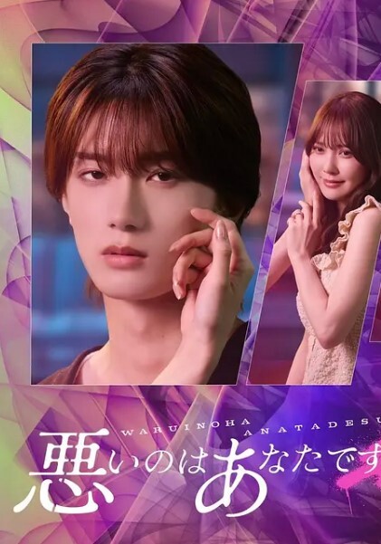 20207330094用户上传啥也别说了开锤 - 挖片网