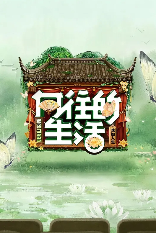 超市老板娘被邻居玩弄【中英字幕】. - 挖片网