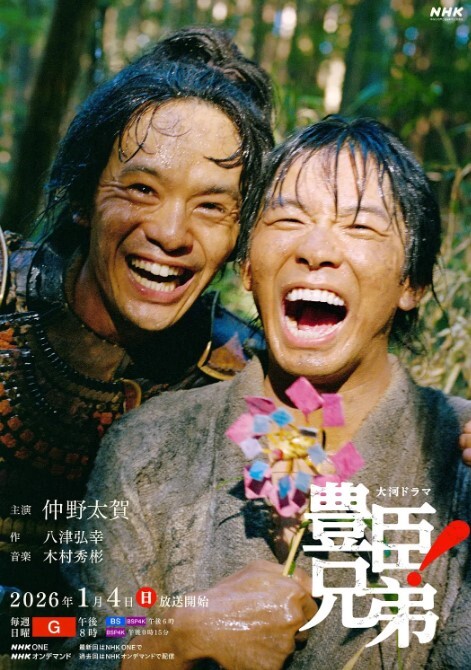 看看这小萝莉该怎么教育听话 - 挖片网