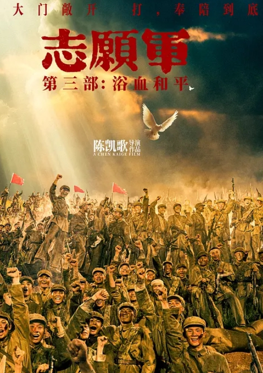 第二集 阴毛！ - 挖片网