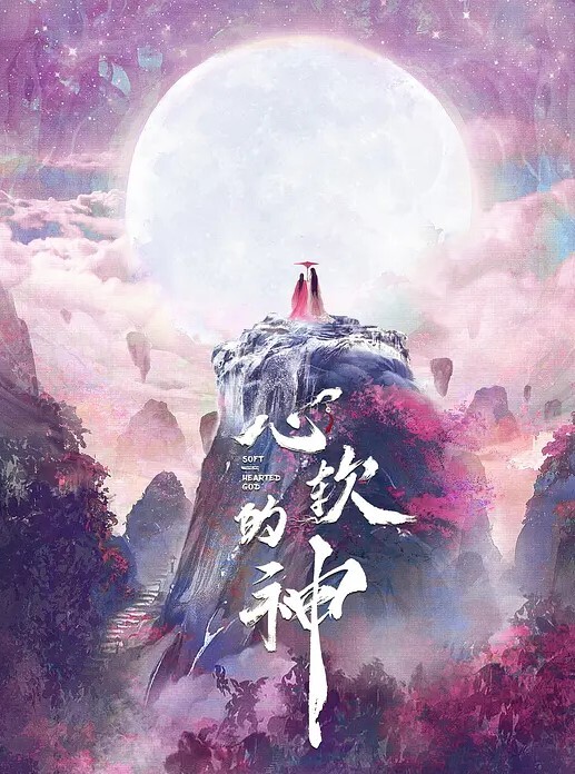 虎阿姨偷情3P两嘴被插满爽骚逼 - 挖片网