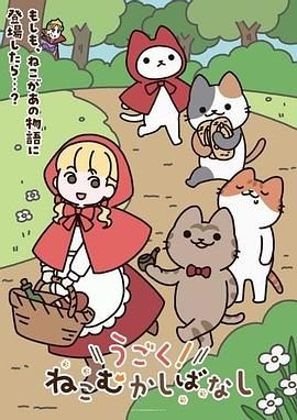 游泳馆内部员工一路游走偷拍多位美女少妇冲凉换衣服 (4) - 挖片网