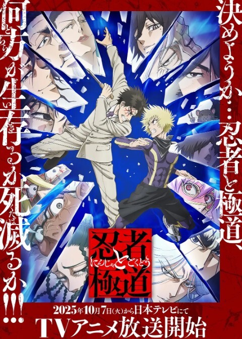 【黎娜】CP-010_赌王争霸之淫战双峰 - 挖片网