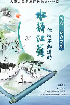 做爱激情电影 - 挖片网
