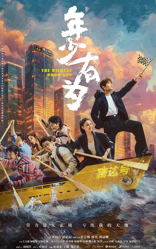 母狗集锦眼镜妹就是骚喜欢吃鸡巴极品小姐姐性爱吞精液很享受 - 挖片网