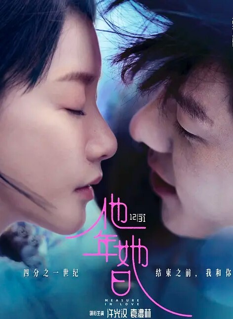 虎牙主播晚晚睡不醒高价定制裸舞露三点 - 挖片网