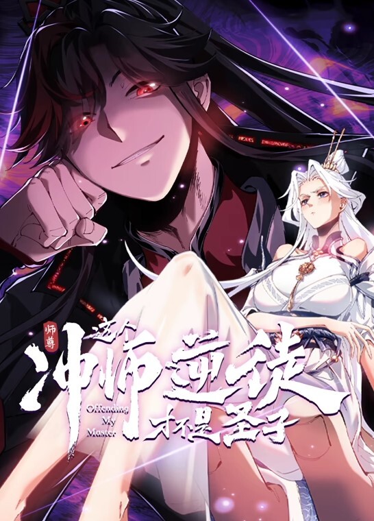 【素人泄密】没见过这么主动的女孩！武汉大学性瘾女学生爆X男朋友私密视频流出 - 挖片网