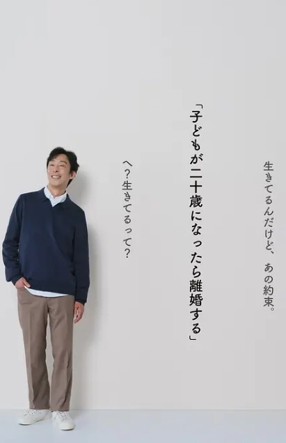 3d战争天使【千仞雪】灵魂之地《斗罗大陆》 - 挖片网