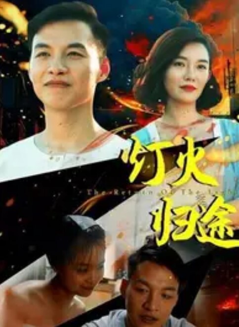 mozuku48银发女孩女牛仔位置 - 挖片网