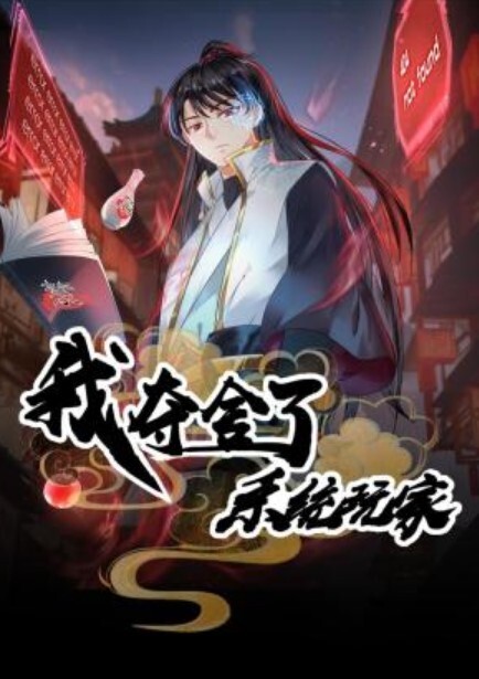 酒店精品 偷拍年轻美少妇下午幽会帅哥操完赶着回家吃晚饭 - 挖片网