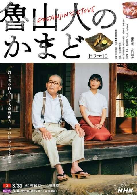 真实换妻游戏大型三男两女淫乱修罗场阳痿绿帽老公辅助两个领导一起无套暴操自己骚老婆 - 挖片网