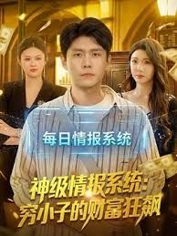 【女人可以不够漂亮但是一定要骚】大奶学生妹陈思琳和金主爸爸的私密视频曝光流出 - 挖片网