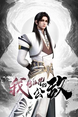 摄影师酒店潜规则性感小野模 - 挖片网