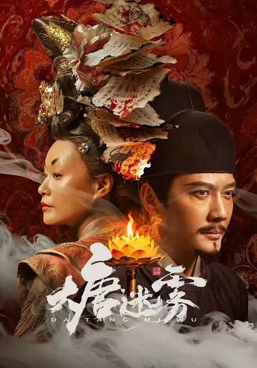 淦！我不知道他的魔鬼肉棒怎么塞进我的小骚逼的【BBCPie】 - 挖片网