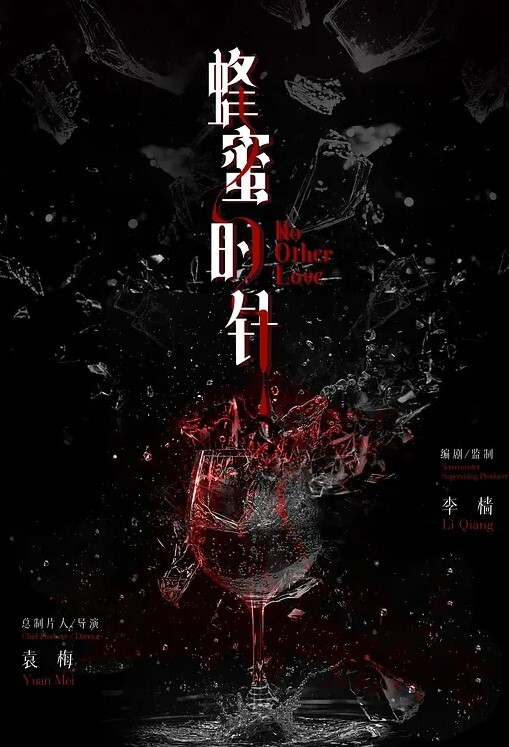 真实偷窥初二学生偷尝禁果被同学偷拍流出疯了 - 挖片网
