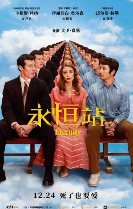AI-李小冉-你太厉害了真的是处男吗 - 挖片网