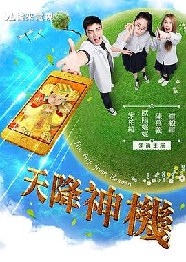 XXX欧美胖老太性视频 - 挖片网