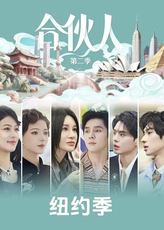 opiumud-030捕捉飞鸟女演员官方中文版中文字幕 - 挖片网