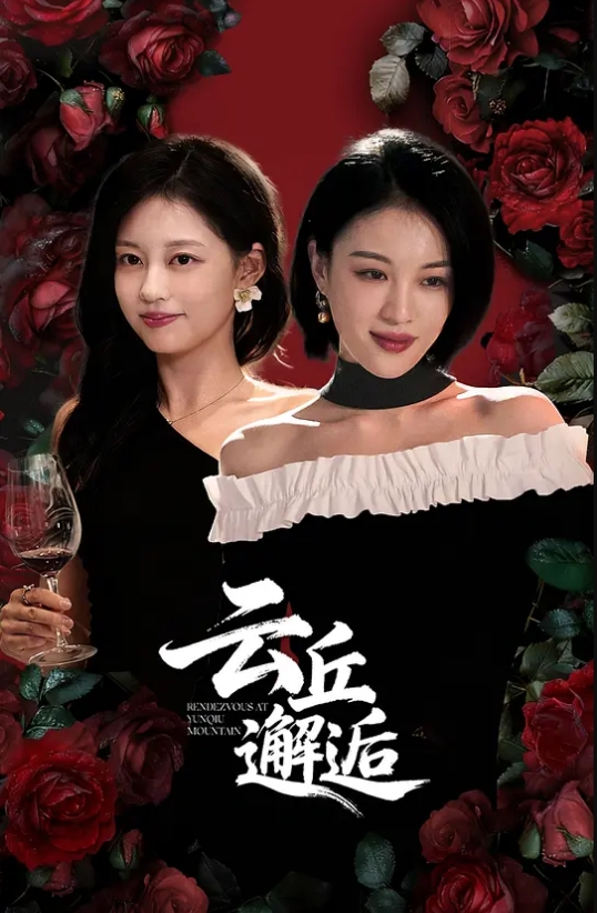 平台最牛探花利哥探花大奶骚女超级诱人 - 挖片网