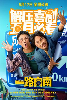黄色成人免费视频 - 挖片网