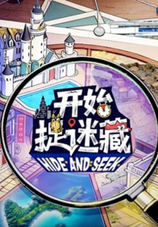 雪千夏秦可欣淫欲游戏王EP4_节目篇.淫娃射龙门双女神的淫荡对决 - 挖片网