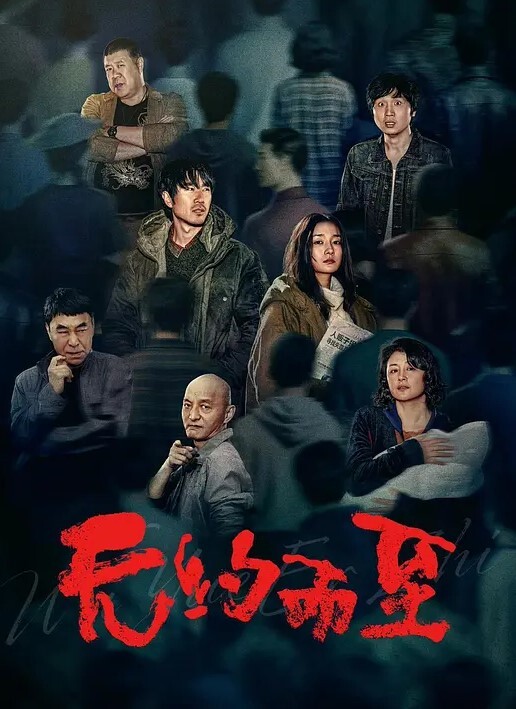 极品身材长腿黑丝一线天馒头美穴特写 - 挖片网