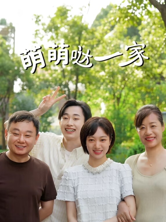 反差婊合集高能泄密探索良家不为人知的反差一面 - 挖片网