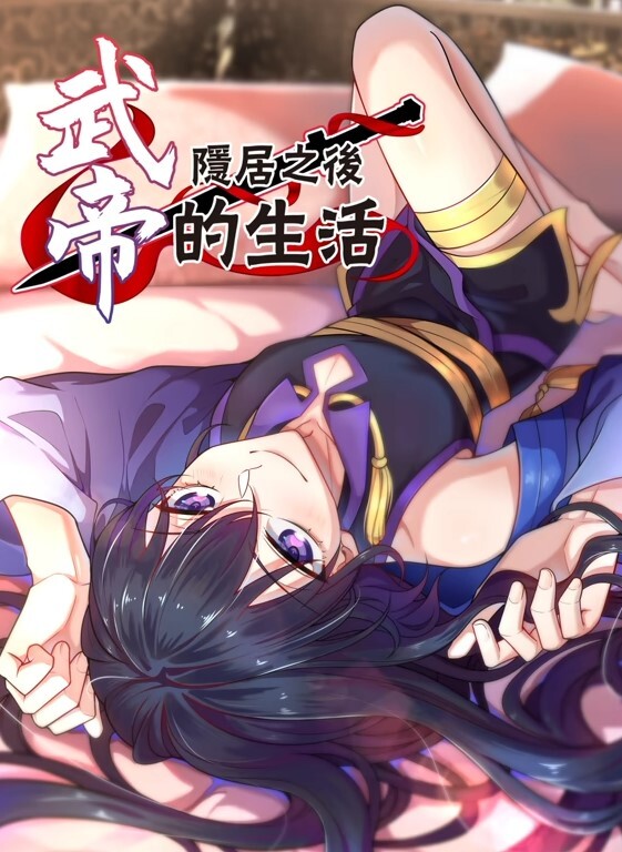 高端外围约操极品苗条身材健身美女_高难度姿势抱起来操_把妹纸操到高潮 - 挖片网