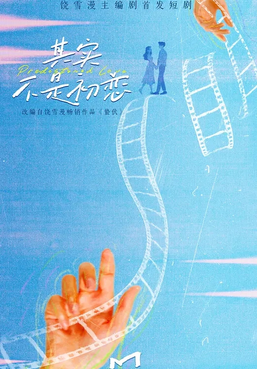 国产直播排骨小哥大战混血小妹露脸口活看着很不错鸡巴不小战斗力不错多体位抽插最后直接口爆 - 挖片网