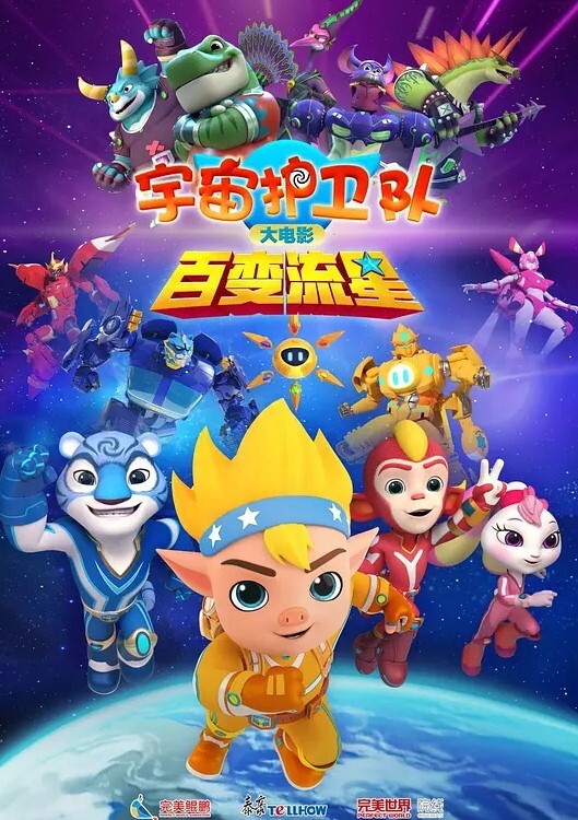 黑客破解约会的漂亮女生非常用力地操她她呻吟声音太大了吞精 - 挖片网