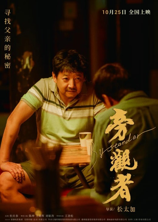 快手百万粉丝擦边网红兔啵啵定制福利泄密 - 挖片网