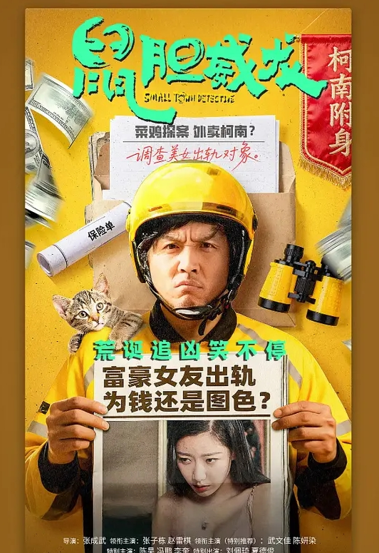 中文字幕-第三空间1 Amber Moore - 挖片网