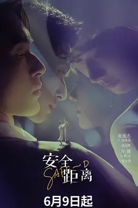 青春美眉深喉吃鸡 被大肉棒无套插骚逼 再像椒盐脆饼一样的深肛门爆菊花 内射 - 挖片网