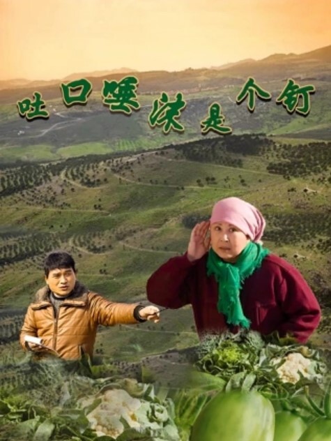 极致潮喷妍宝最美老板娘店内直喷抽搐爽到死视频福利 - 挖片网