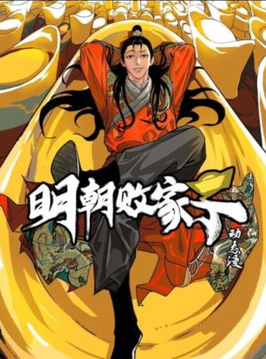 AI-杨颖-风俗店明星店长亲自服务客人#情趣内衣 - 挖片网