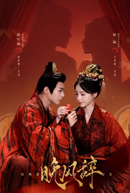 【铃木美咲】洛丽塔 肉丝 白丝 足交！性感美腿 少女白丝 玲珑小脚榨精 清纯反差 - 挖片网