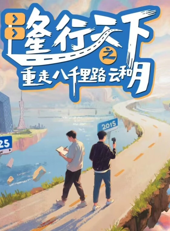 JK短裙制服的大学兼职学生妹太大操得妹子表情痛苦 - 挖片网