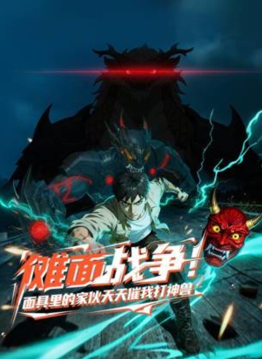 天津商场试衣间中国妹子挑战黑人大屌 - 挖片网