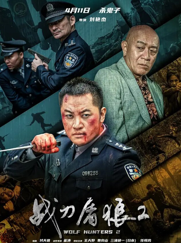 看热闹的来全国探花铁牛哥扛鼎大作翻车现场谈判铁牛哥跑了 - 挖片网