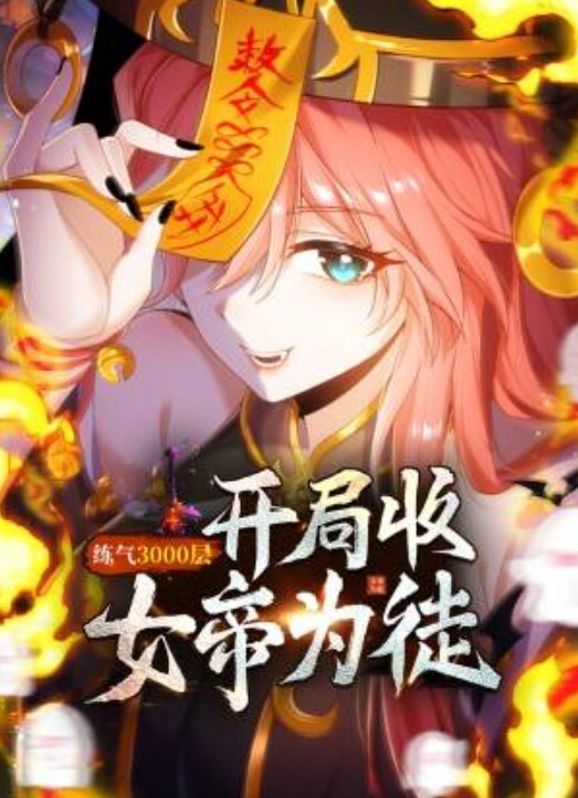探花精选高颜值紧身衬衣小姐姐温柔甜美鸡巴冲动想抱住享用软软销魂好身材揉捏挑逗忙个不停 - 挖片网