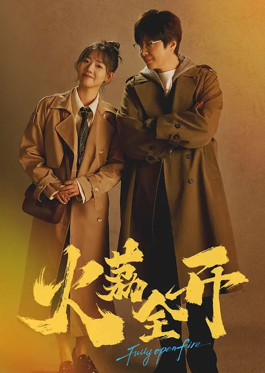 XRW-221 一个美丽的妻子，被绑在家里并发展了肛门 - 橘玛丽 - 挖片网