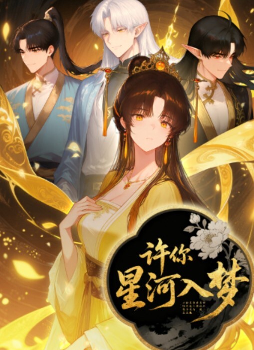 朱莉代孕少女的中出面试 - 挖片网